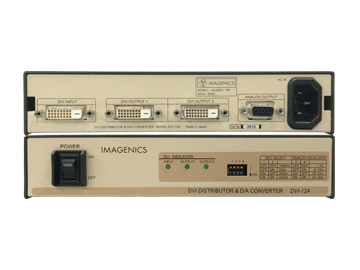 DVI-12A