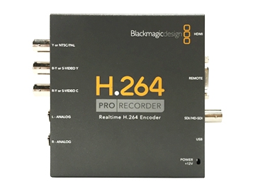 H.264 Pro Recorder
